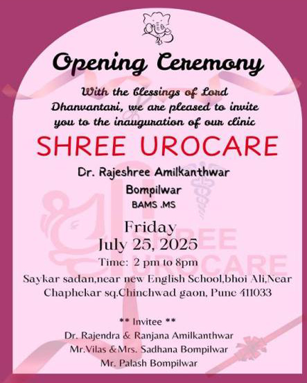 Opening ceremony event 25 july 2025
